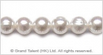 Freshwater Pearl - White Color