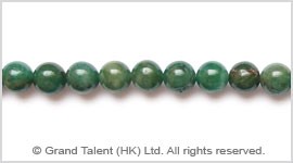 African Jade