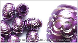 Aluminum Bead