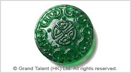 Glass Carved Coin