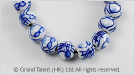 Porcelain Bead