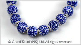 Porcelain Bead