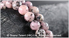 Sesame Jasper