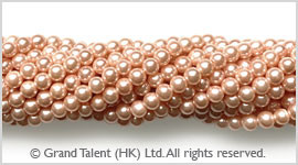 Shell Pearl