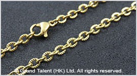 Textured Stainless Steel Chain