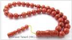Red Islamic Baltic Amber Prayer Beads