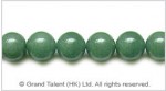 Green Aventurine