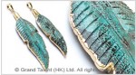 Blue Ocean Jasper Leaf Pendant