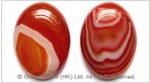 Red Striped Agate Cabochon