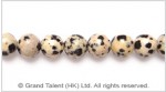 Dalmatian Jasper