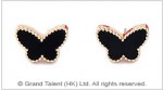 Black Butterfly Stud Earrings