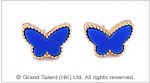 Blue Butterfly Stud Earrings