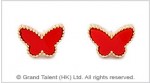 Red Butterfly Stud Earrings