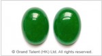 Jade Cabochon