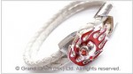 PU Leather Bracelet