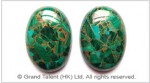 Gold Stripes Green Malachite Cabochon