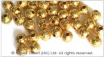 Sandblast Brass Spacer Beads