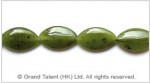 Nephrite