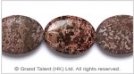 Matte & Gloss Red Ocean Jasper