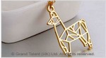 Origami Alpaca Stainless Steel Charm Necklace