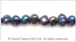 Cultured Freshwater Pearl