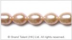 Freshwater Pearl