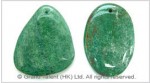 African Aventurine