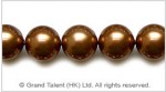Shell Pearl