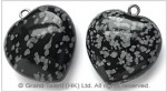 Snowflake Obsidian