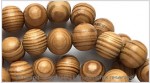 Natural Striped Wood Bead