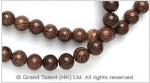 African Wenge Bead