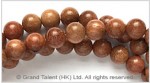 Natural Myanmar Rosewood Bead