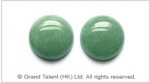 Green Aventurine Cabochon