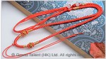 Red Chinese Knotted String Cord Necklace