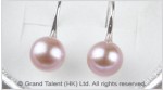 Mauve Freshwater Pearl Sterling Silver Hook Earrings