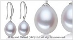 White Freshwater Pearl Sterling Silver Hook Earrings