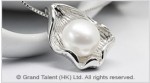White Freshwater Pearl Sterling Silver Pendant