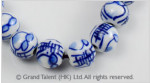 Porcelain Bead