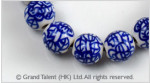 Porcelain Bead