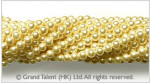 Shell Pearl