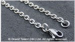 Textured Stainless Steel Chain