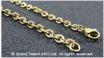 Textured Stainless Steel Chain