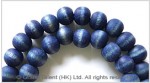 Blue Wood Beads