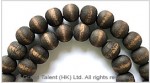 Brown Wood Beads